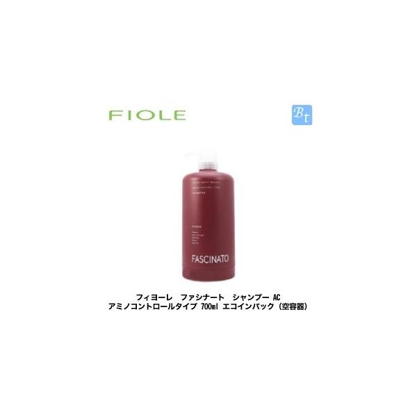 ux2Zbgv tB[ t@Vi[g Vv[ AC A~mRg[^Cv 700ml GRCpbN(e)