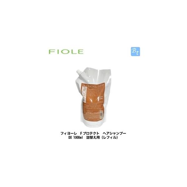 ux2Zbgv tB[ FveNg wAVv[DX 1000ml (tB) lߑւ