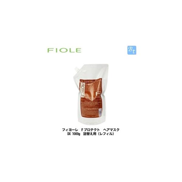 tB[ FveNg wA}XN DX 1000g lߑւ tBI[ e Tꔄi