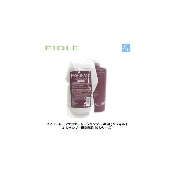 ux3Zbgv tB[ t@Vi[g Vv[700ml(tB) &amp; Vv[pe ACV[Y