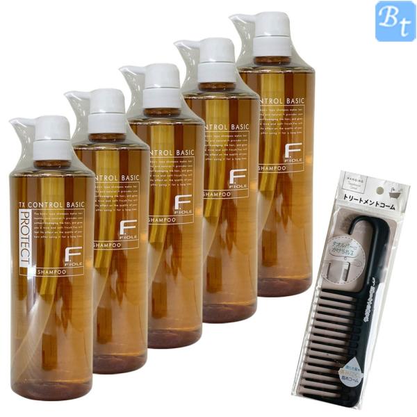 ʃZbg tB[  FveNg wAVv[ x[VbN 1000ml 5Zbg &amp; g[ggR[t