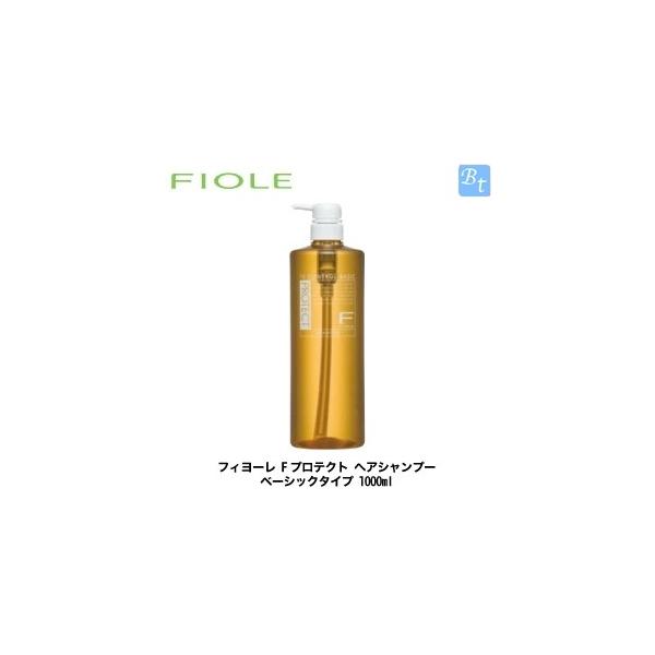 ux5Zbgv tB[ FveNg wAVv[ x[VbN^Cv 1000ml