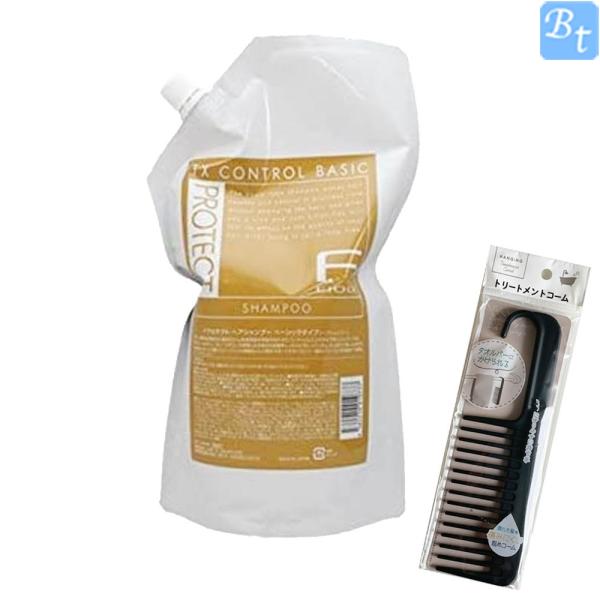 ʃZbg tB[  FveNg wAVv[ x[VbN 1000ml lւp &amp; g[ggR[t