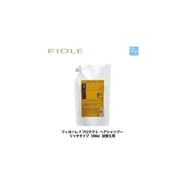 tB[ FveNg wAVv[ b`^Cv 1000ml lߑւ