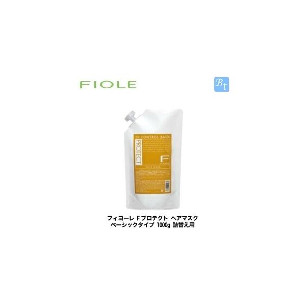 ux2Zbgv tB[ FveNg wA}XN x[VbN^Cv 1000g lւp