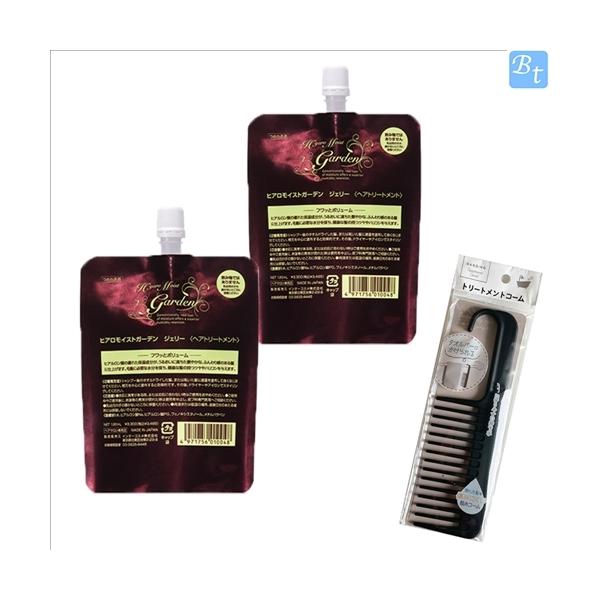 C^[RX qACXgK[fWF[ 120ml  lւp 2Zbg &amp; g[ggR[