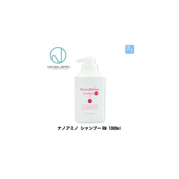 ux2Zbgv j[EFCWp imA~m Vv[ RM 1000ml |vte