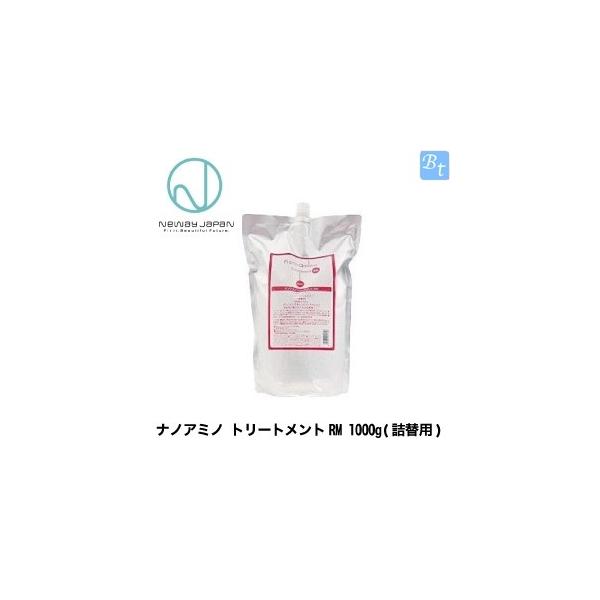 ux3Zbgv j[EFCWp imA~m g[ggRM 1000g lւ
