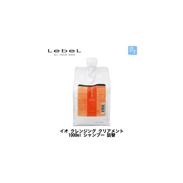 x CI NWO NAg 1000ml Vv[ lߑւ