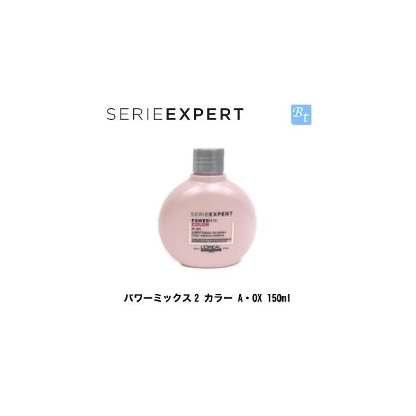 A ZG GNXp[g p[~bNX2 J[ AEOX 150ml