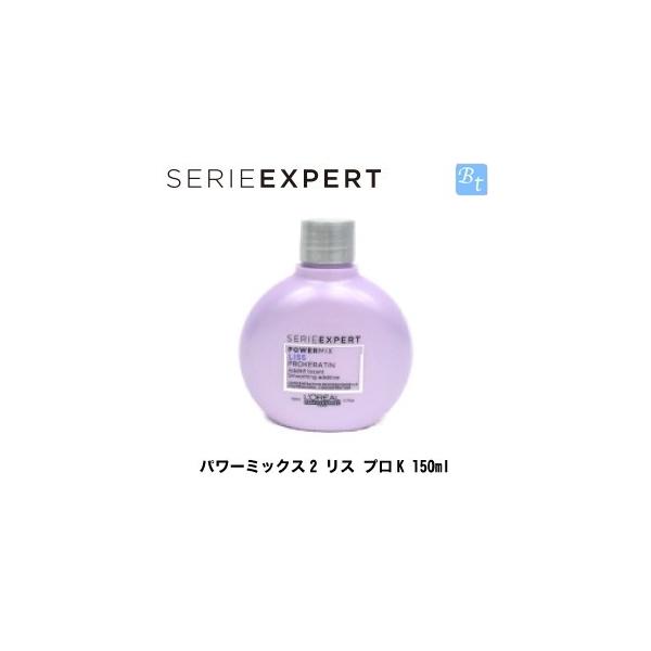 ux2Zbgv A ZG GNXp[g p[~bNX2 X vK 150ml