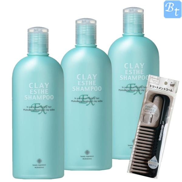 ʃZbg r[eB[GNXyGX  NCGXe EX Vv[EX 330ml 3Zbg &amp; g[ggR[t