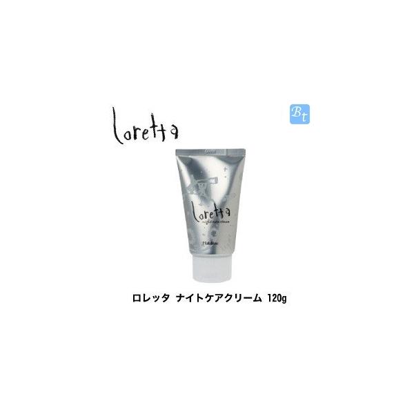 ロレッタナイトケアクリーム120g×４本 モルトベーネ ロレッタ ナイトケアクリーム 120g--のヘアケア通販