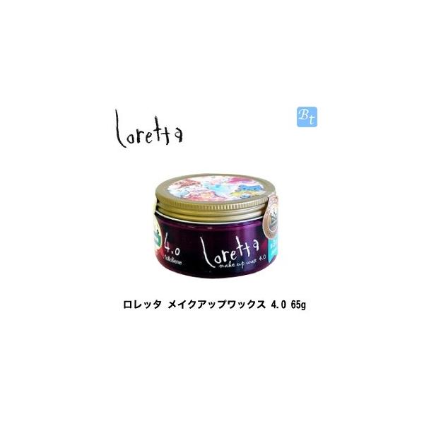 gx[l b^ CNAbvbNX 4.0 65g wAbNX fB[X