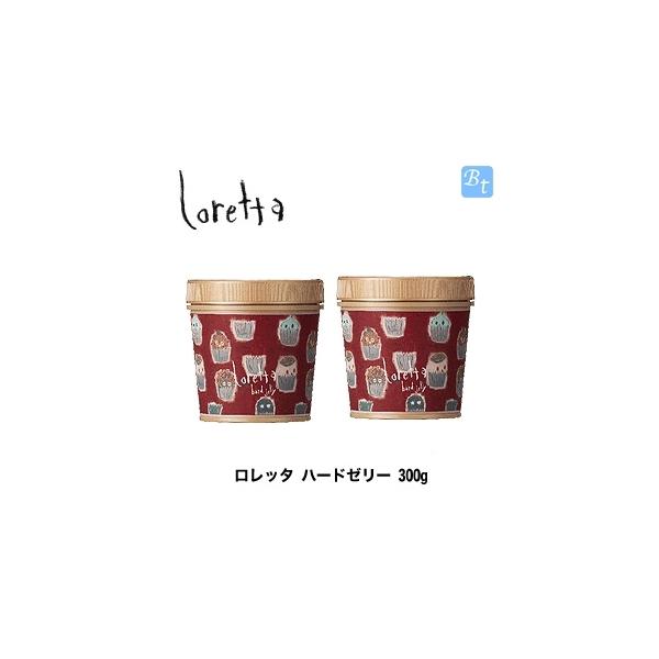 Loretta（ロレッタ） モルトベーネ ハードゼリー 300g x2個セット