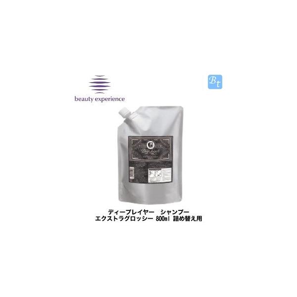 r[eB[GNXyGX@fB[vC[@Vv[ GNXgObV[ 750ml lߑւp @