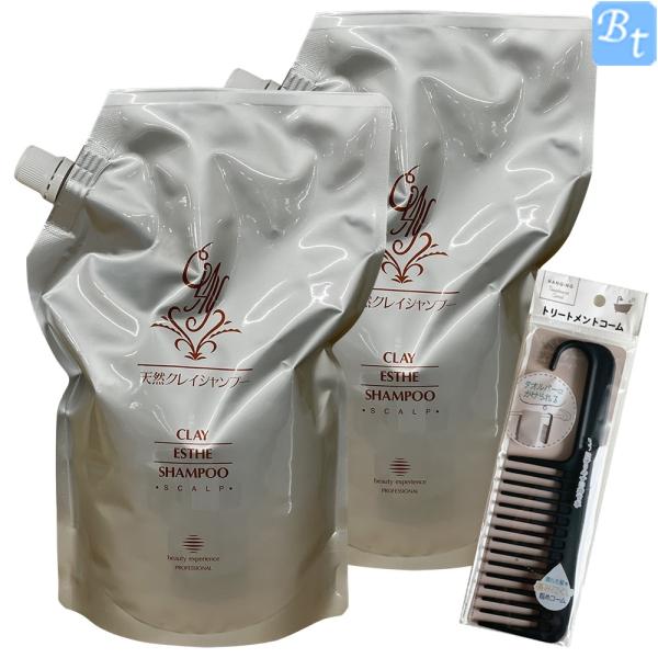 ʃZbg r[eB[GNXyGX  NCGXe Vv[ 800ml lւp 2Zbg &amp; g[ggR[t