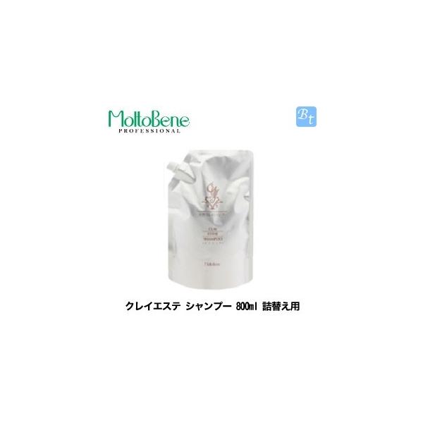 ux4Zbgv gx[l NCGXe Vv[ 800ml lߑւ