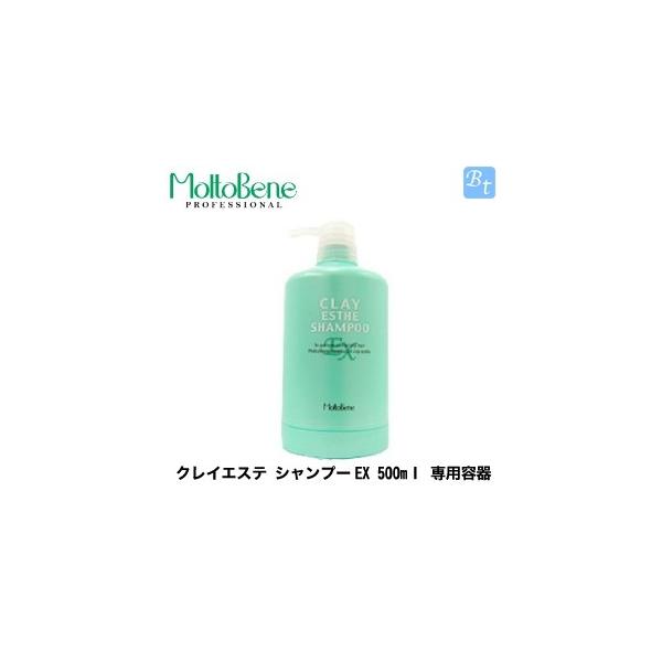 ux2Zbgv gx[l NCGXe Vv[EX 500m pe