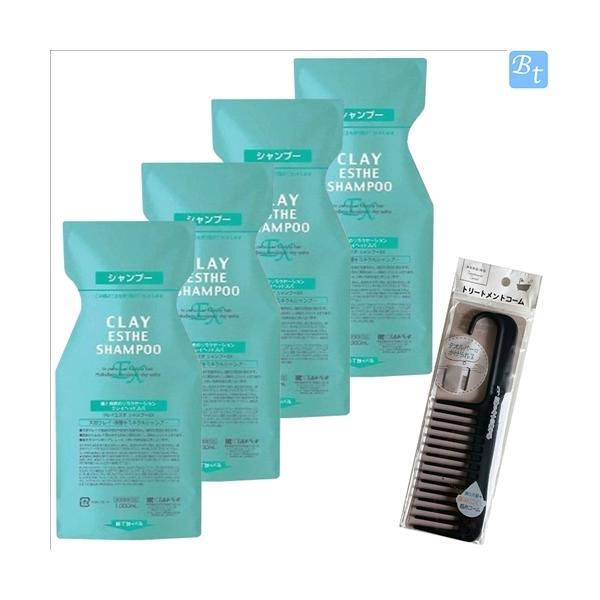 r[eB[GNXyGX NCGXe Vv[EX 1000m lւp  4Zbg &amp; g[ggR[