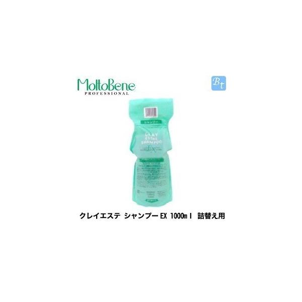 gx[l NCGXe Vv[EX 1000m lߑւ