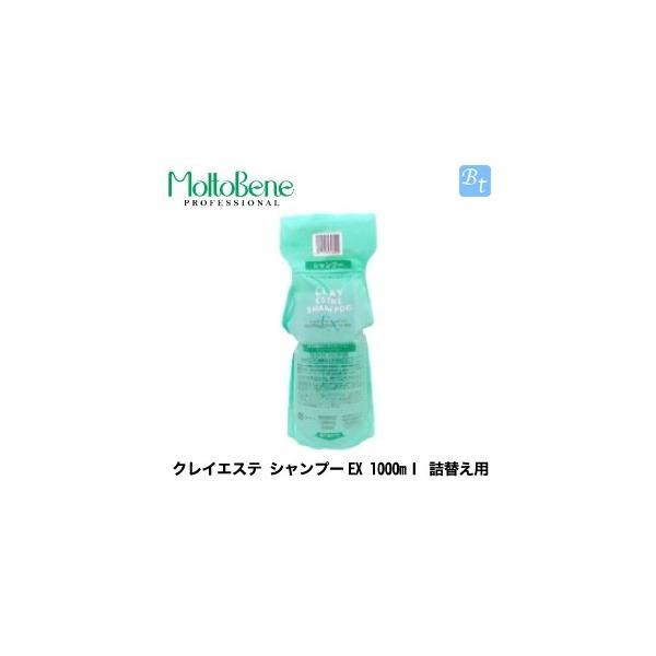 ux3Zbgv gx[l NCGXe Vv[EX 1000m lߑւ