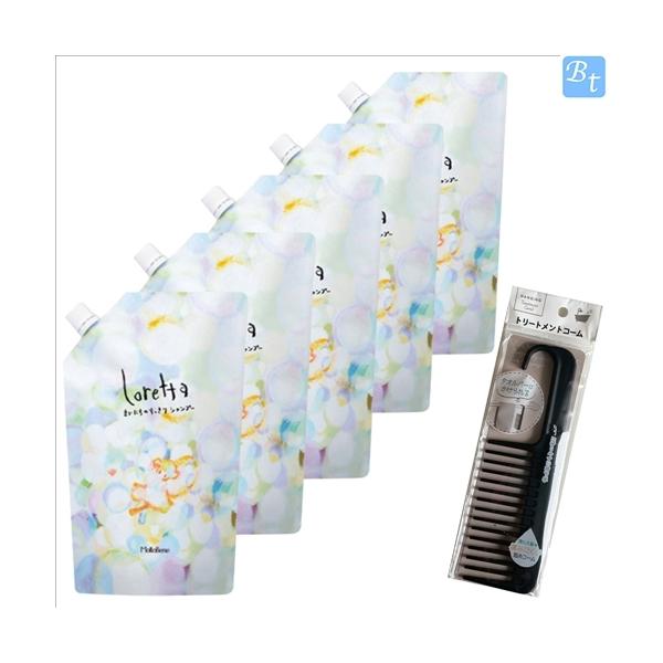 ロレッタ シャンプーの人気商品 通販 価格比較 価格 Com