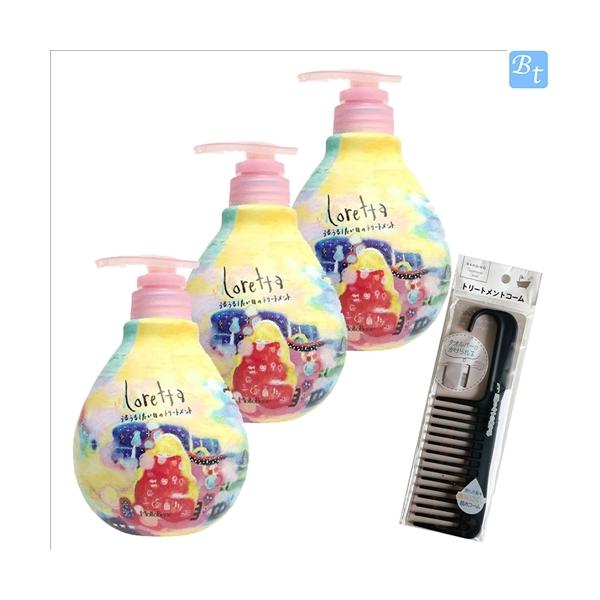 ビューティーエクスペリエンス ロレッタ うるうるしたい日の