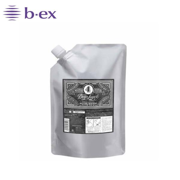 ディープレイヤー モルトベーネ トリートメント ヘアトリートメント パックの人気商品 通販 価格比較 価格 Com