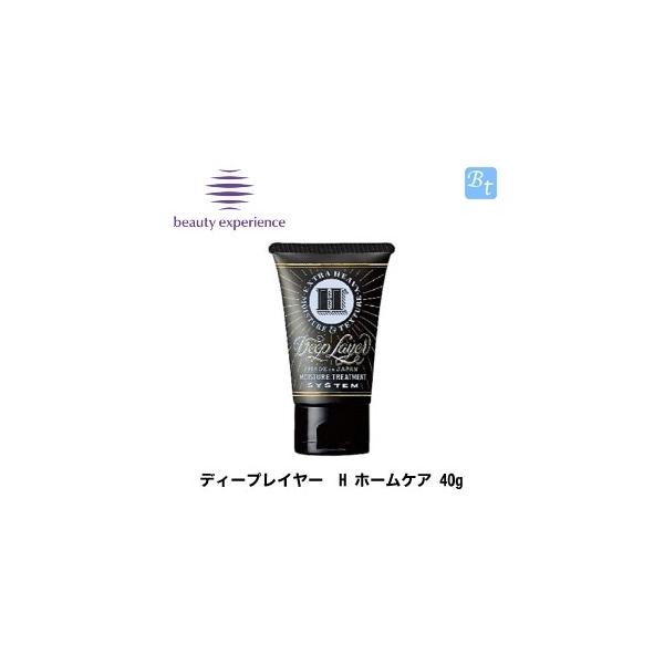 ディープレイヤーhの人気商品・通販・価格比較 - 価格.com ディープレイヤーhの人気商品・通販・価格比較 - 価格.com