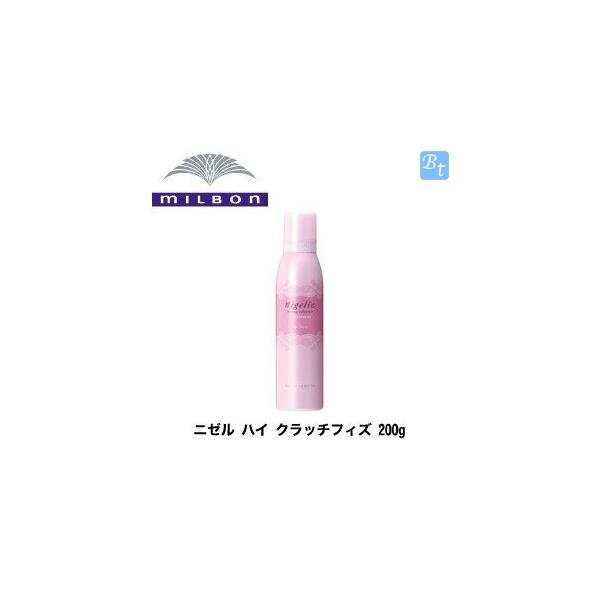 beautiful-top_mi0802zz1-b