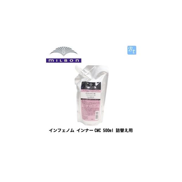 ux2Zbgv ~{ CtFm ~{ Ci[CMC 500ml lւp