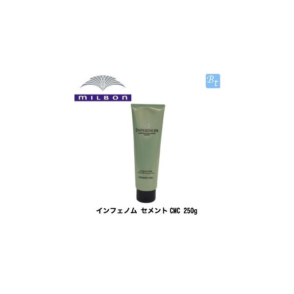 y3Zbgz~{ CtFm  ~{ ZgcmC 250g