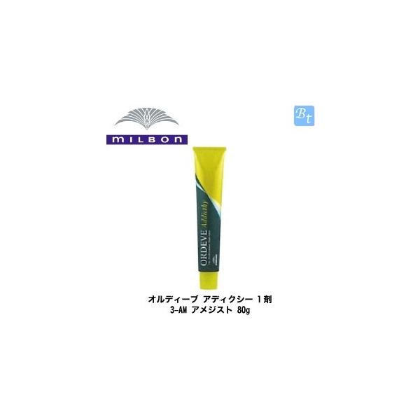 ~{ IfB[uAfBNV[ 1 3-AM AWXg 80g