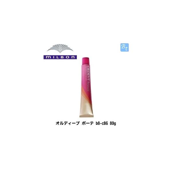ミルボン オルディーブボーテの人気商品・通販・価格比較 - 価格.com ミルボン オルディーブボーテの人気商品・通販・価格比較 - 価格.com