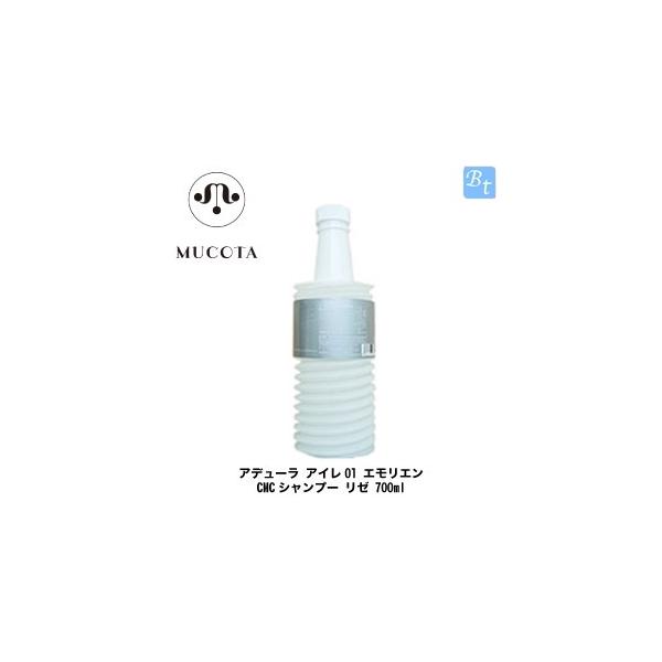 R^ Af[ AC01 GGgCMCVv[ [ 700ml lߑւ