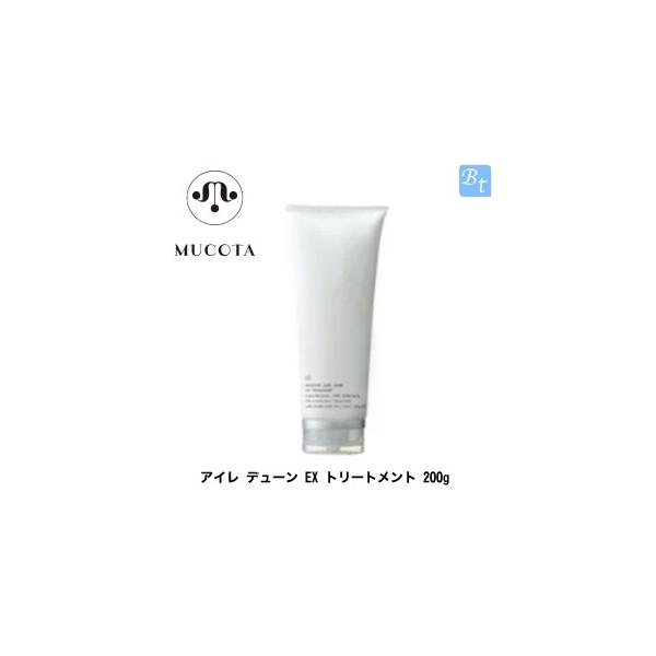 x4個セット」 ムコタ アイレ デューン EX トリートメント 200g