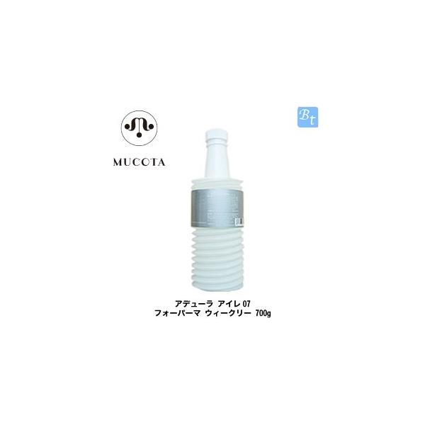 R^ Af[ AC07 tH[p[} EB[N[ 700g (ƖptB)