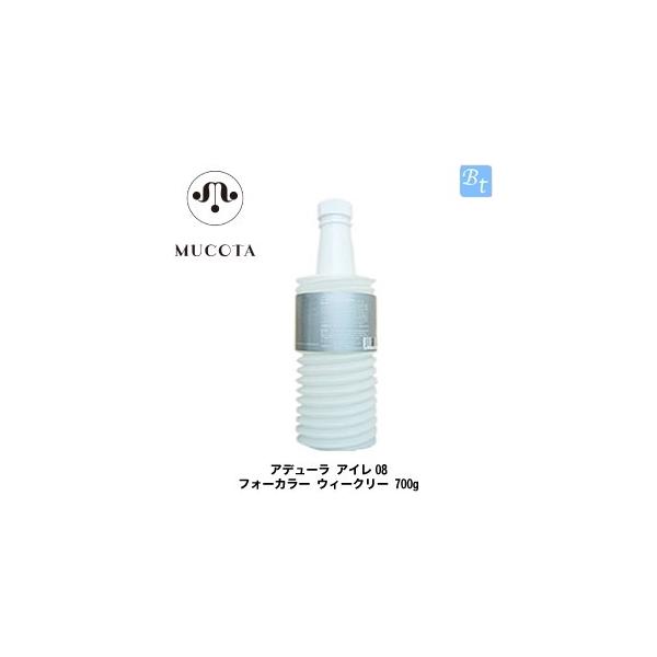 ux3Zbgv R^ Af[ AC08 tH[J[ EB[N[ 700g (ƖptB)