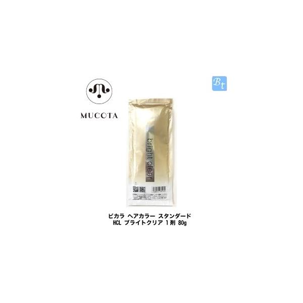 ux2Zbgv R^ sJ wAJ[ X^_[h HCL uCgNA 1 80g