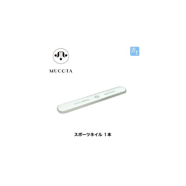 R^ X|[clC 1{ ܂₷ ܃X KX ܖ