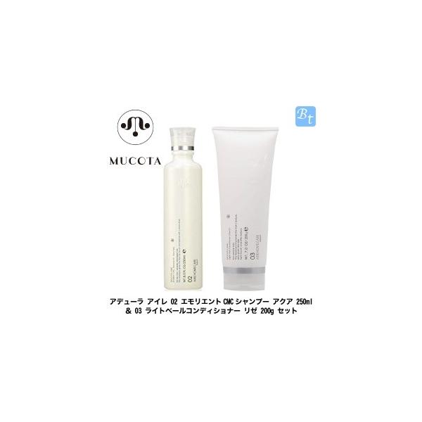 R^ Af- AC 02 GGgCMCVv[ ANA 250ml  03 Cgx[RfBVi[ [ 200g Zbg