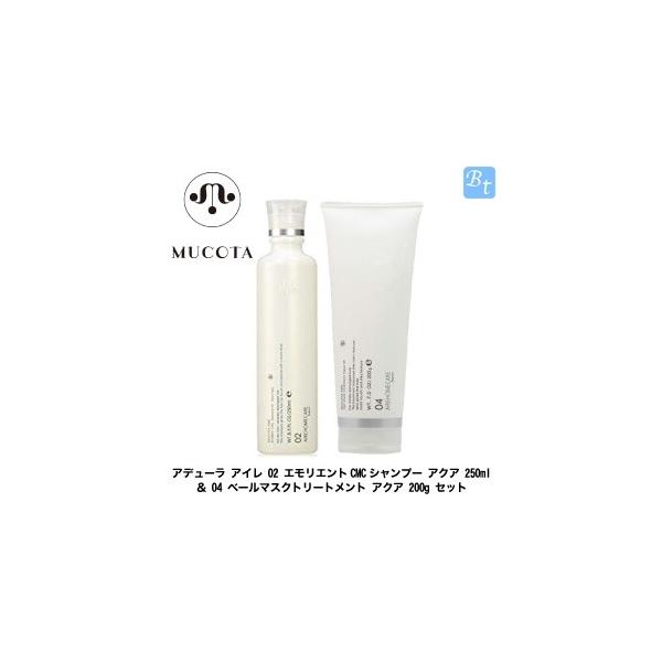 R^ Af- AC 02 GGgCMCVv[ ANA 250ml  04 x[}XNg[gg ANA 200g Zbg