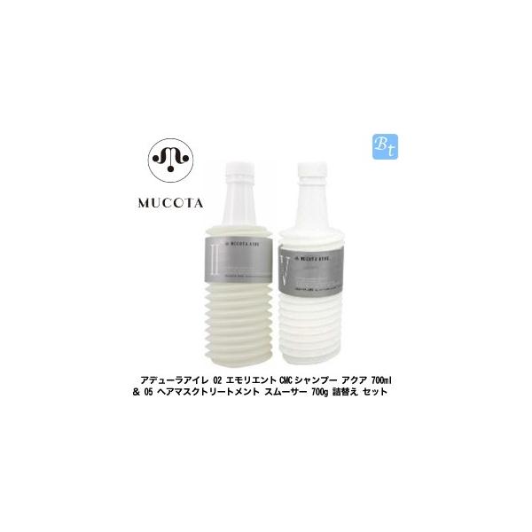 R^ Af[ AC 02 GGg CMCVv[ ANA 700ml  05 wA}XNg[gg X[T[ 700g lւ Zbg