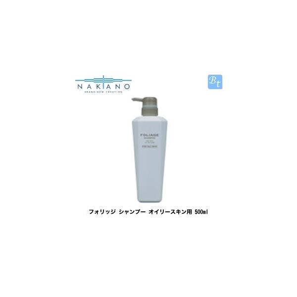 ux2Zbgv iJm tHbW Vv[ IC[XLp 500ml e