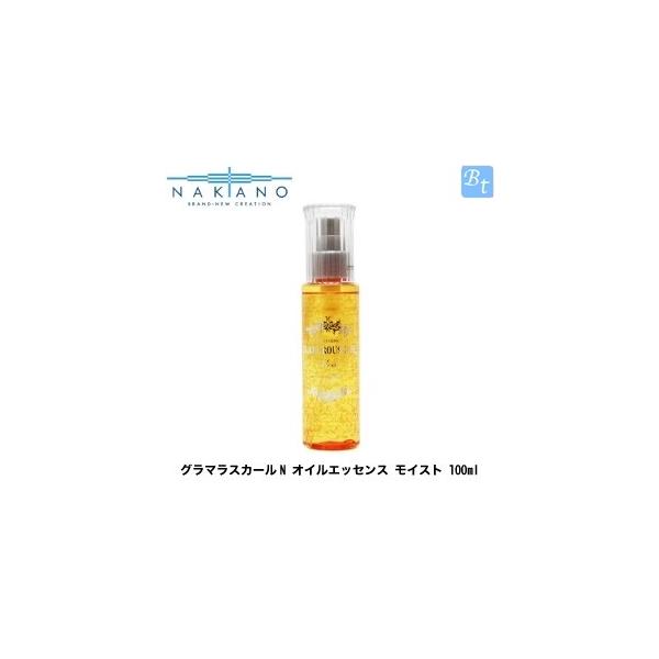 iJm O}XJ[N ICGbZX CXg 100ml (􂢗ȂwAg[gg)