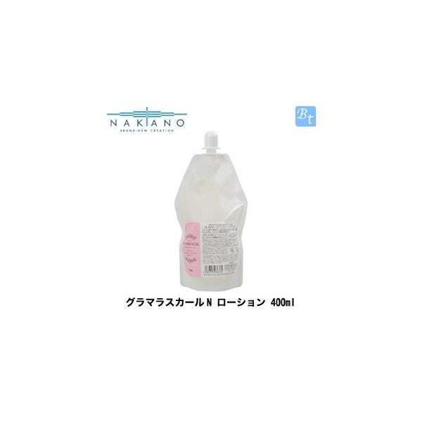 ux2Zbgv iJm O}XJ[N [V 400ml (lւp) (􂢗ȂwAg[ggEwAX^CO)