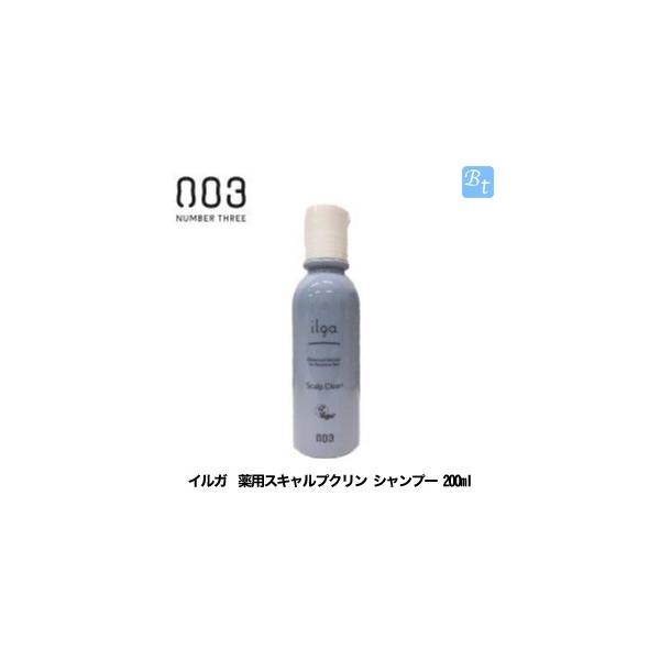 ux4Zbgv io[X[ CK  pXLvN Vv[ 200ml i򕔊Oij