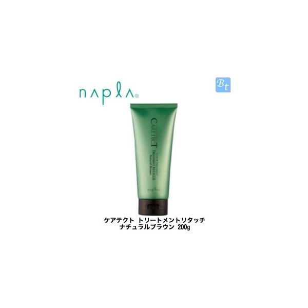 ナプラ 白髪染め トリートメントの人気商品 通販 価格比較 価格 Com