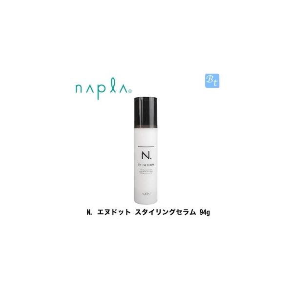 ヘアスタイリング用品 ヘアケア N ナプラの人気商品 通販 価格比較 価格 Com